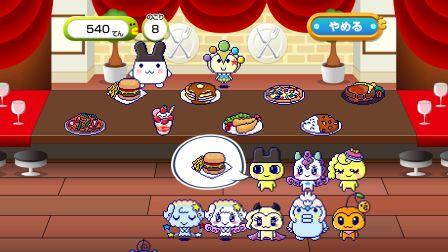 たまごっちみーつアプリのレストランみーつゲームプレイ画面